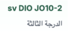 arabic font wihout size fix
