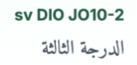 arabic font with size fix